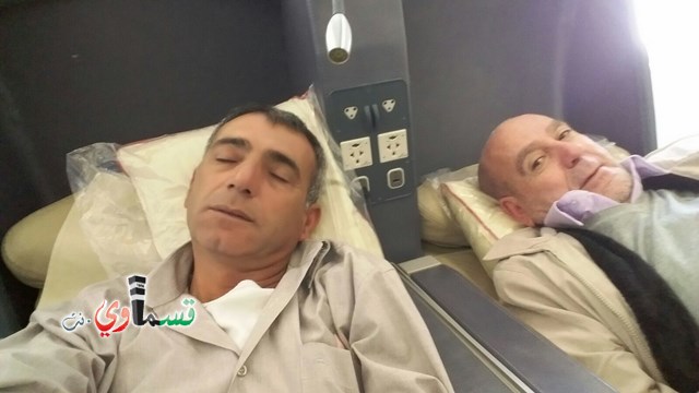 كفرقاسم :  وصول وفد الطائرة مدينة الحبيب محمد  ومجموعة صور لمعتمري  حافلة الاداري زهير بدير والكل بخير ويبعثون سلامهم للأهل